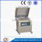 2016 hot sale automatic double chamber vacuum packing machine