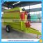 Lowest price high quality fodder beet mixing machine