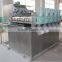 TSURUMI Full automatic screw press separator for municipal sewage MDQ - 205