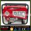 china manufacturor price ac three phase 5kw united power portable generator