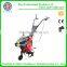 140cc recoil start tiller agriculture machinery