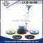 4 in 1 electric concrete floor brushing machine