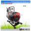 Remote controlled gasoline water pump