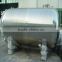 High quality Stainless steel storage tank