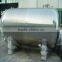 High quality Stainless steel storage tank