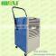 portable dehumidifier machine used industrial dehumidifier