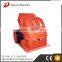 best price given automatic stone crusher