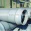China 4 inch 110mm cheap pvc pipe for drainage