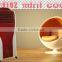 best efficency cooling mobile type Small Cooler with best service