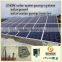 solar swimming pool pump inverter solar generator inverter solar water pump inverter