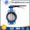 D71X-16 steel handle manual butterfly valve