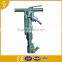 B47 Rock Drill Jack Hammer manufacture