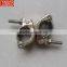 Steel Material Forged Scaffolding Clamp Swivel Coupler