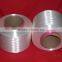 polyester filament yarn FDY 250 denier