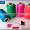 75D DTY Color Yarn
