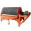 Professional Competitive Price Magnetic Separator With Superior Quality
