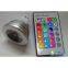 12w rgb led spot light