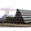 A53 A B Structure Seamless Steel Pipe(1/2