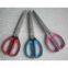 Kitchen Scissor GS-68 Red Color