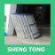 Cheap Plastic Ice Skating Board/Sheet/Fence/Barrier China Supplier Shandong Ningjin