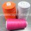 Best-selling Anti-pilling wool nylon acrylic blended yarn in Npal market