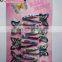 Fashion Camouflage Hair Snap Clips Butterfly Shape Hair accessories