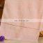 low price oem logo towel cotton fabric on 