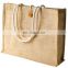 jute loop handle bag