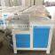 foundry sand mixing machine