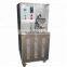 Ice cream popcorn cone machine/ hollow tube pop corn puffed ice cream machine