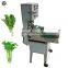 Industrial onion cutting machine leafy vegetable cutter chili cutter machine