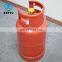 2018 New Arrival 10KG LPG Gas Cylinder For Home Cooking