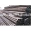 ASTM A53/A106 GR.B Carbon seamless steel pipe