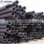 super high strength a 106 carbon steel tube