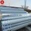  best sellers Best price silvery hot dipped galvanized steel pipe