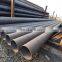 China supply DN300 DN400 outdiameter seamless carbon steel pipe