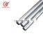 Germany professional supply ST52 seamless precision carbon cold drawn steel pipe