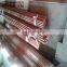 high hardness beryllium copper bar c17200 c17300