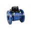 LORA smart remote reading magnet stop water meter domestic water meter