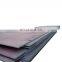 Alloy hard surfacing wear resistant steel sheet plate