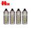 227g butane gas cartridge refillable made in China