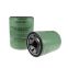 Sullair Replacement Oil Filter 250025-525 for Sullair Air Compressor Parts