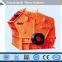 High Crushing Ratio and Competitive Price Hard Rock Impact Crusher For Sale