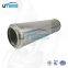 ?UTERS replace of HYDAC  intake pusher hydraulic oil filter element HX-400*20 supporting OEM and ODM