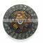 20 years aftermarket Truck Clutch Disc for ISUZU 4JB1 8-97036063-0 ISD208