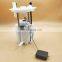PAT Fuel Pump Assembly E2578M/BT439H307AB/542005410 For EDGE MKX