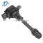 Ignition Coils 22448-6N015 AIC-4004G for Sentra 2002-2006 1.8L