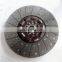 Factory Wholesale Original Clutch Disc Green Color Apply For Truck For AUMAN