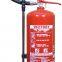EN / UL alloy steel CO2 fire extinguisher
