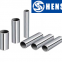 304 316 321 Supply ASTM 441 Seamless Stainless Steel Tube/Pipe With Low Price